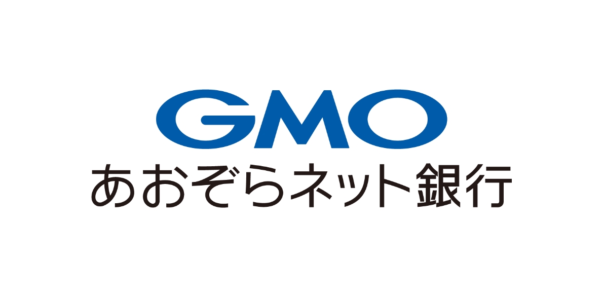 GMOあおぞらネット銀行